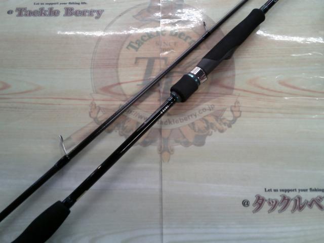 エメラルダスX 86ML