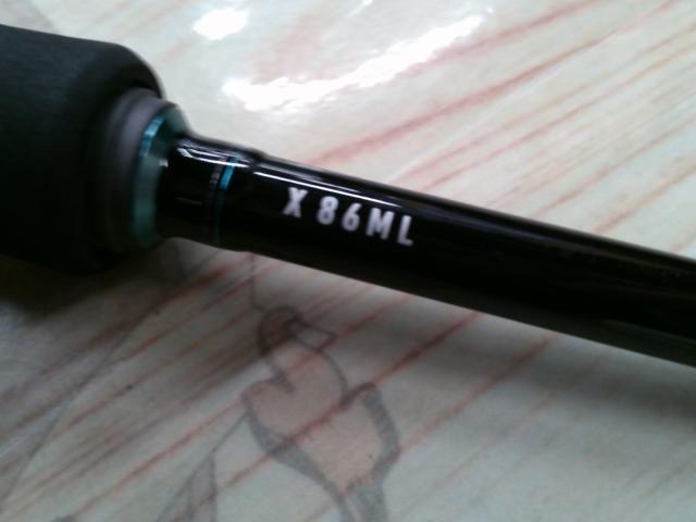 エメラルダスX 86ML