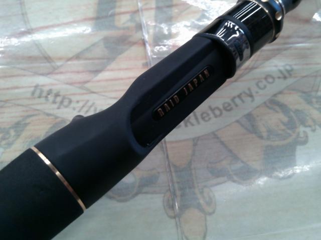 グラディエーターアンチ GA-74XHCデフューザー