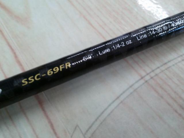 スピードスタイル SSC-69FR