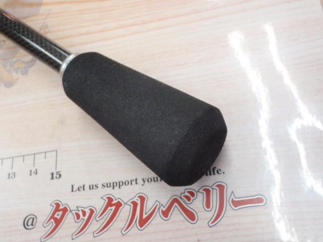 アジングX 59UL-S