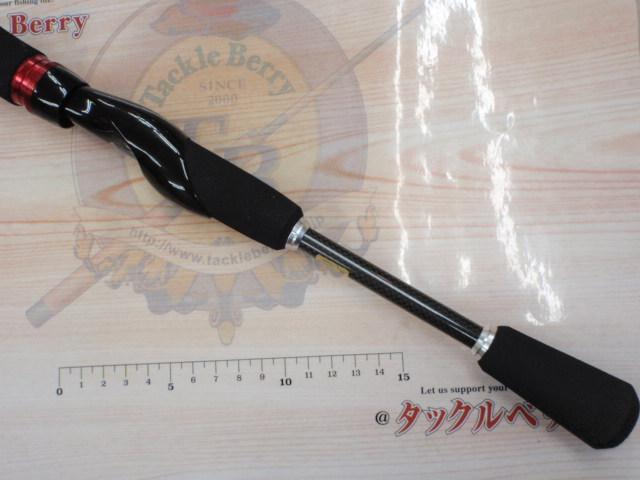 アジングX 59UL-S