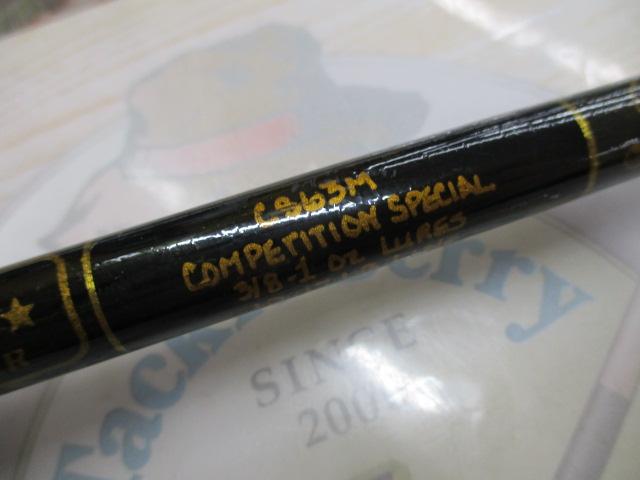 フェニックス IM6スーパーボロン CS63M｜＠ベリーネット 日本最大新品