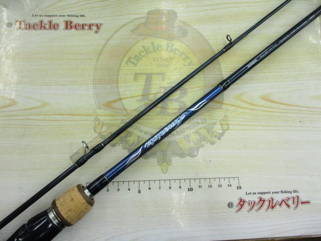 アメニスタ 163M-2