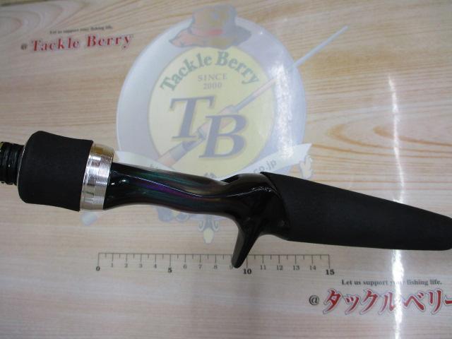 ハートランド HL742MFB-10