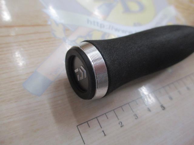 ハートランド HL742MFB-10