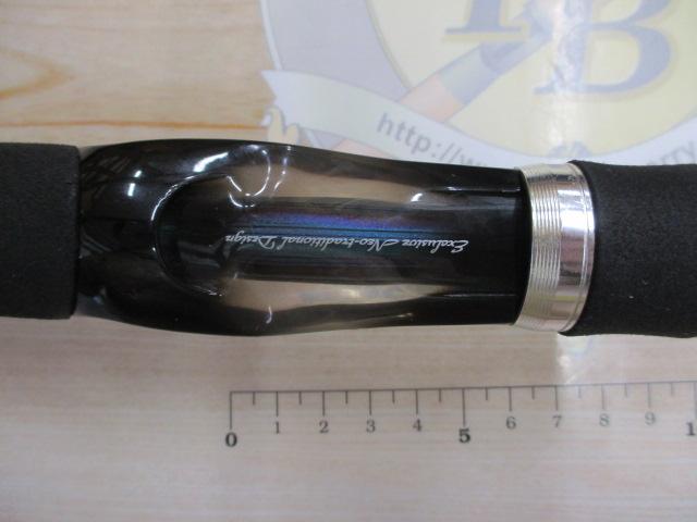 ハートランド HL742MFB-10