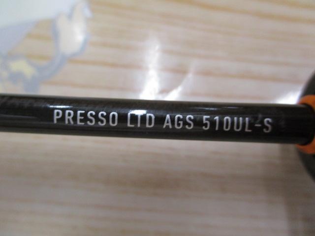 プレッソLTD AGS 510UL-S