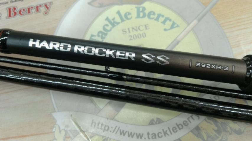 ハードロッカーSS S92XH-3