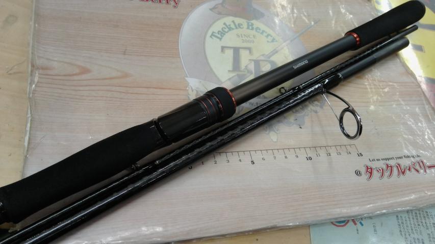 ハードロッカーSS S92XH-3