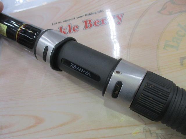 リーガル 4-45遠投