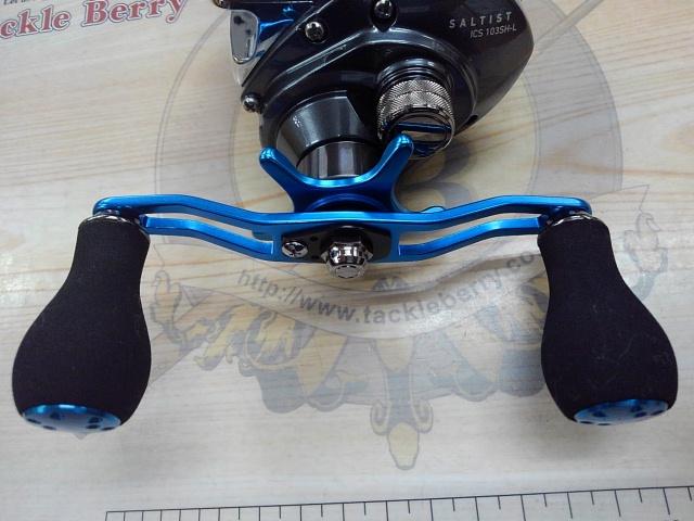 ソルティストICS 103SH-L