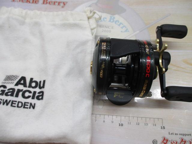 4600C RD-IMAE グリーン