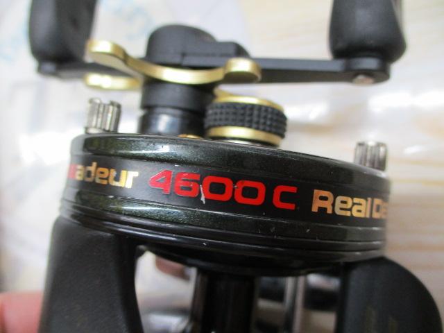 4600C RD-IMAE グリーン