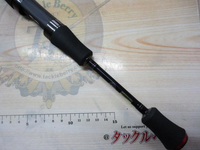 ハートランド HL702UL+FS-ST23