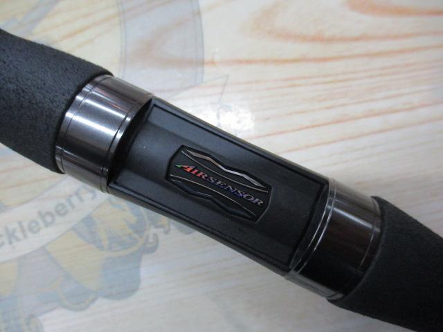 ハートランド HL702UL+FS-ST23