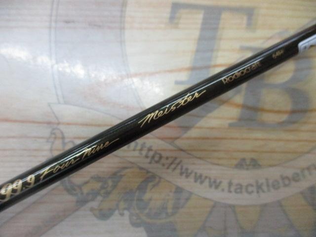 999.9フォーナインマイスター 64H