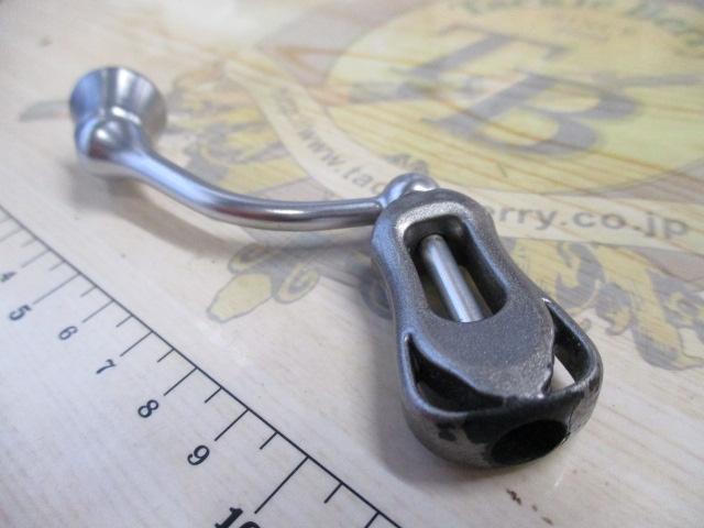 20ルビアス FC LT2000S