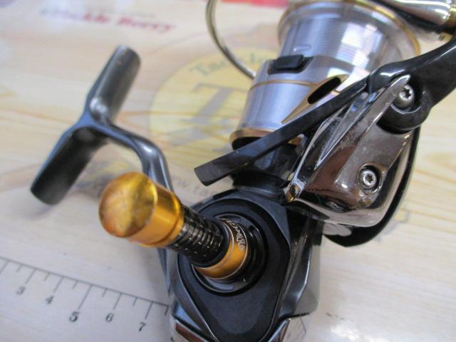 20ルビアス FC LT2000S