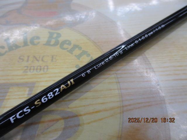 ファーストキャスト FCS-S682AJI