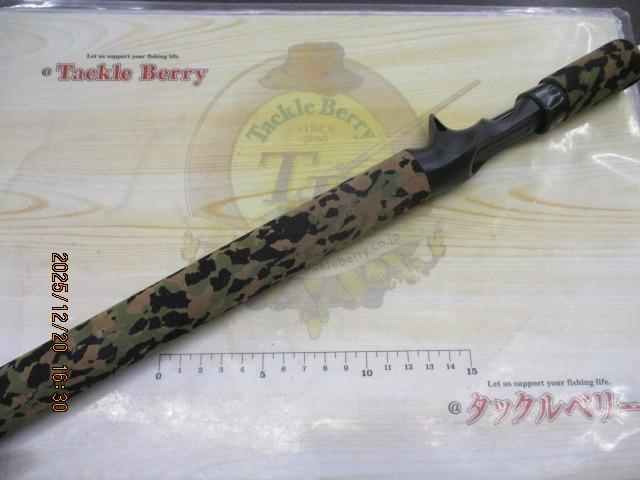 G鯰レンジャーCT66Ⅱナイトホワイト