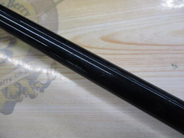 ネッサBB S1102MMH