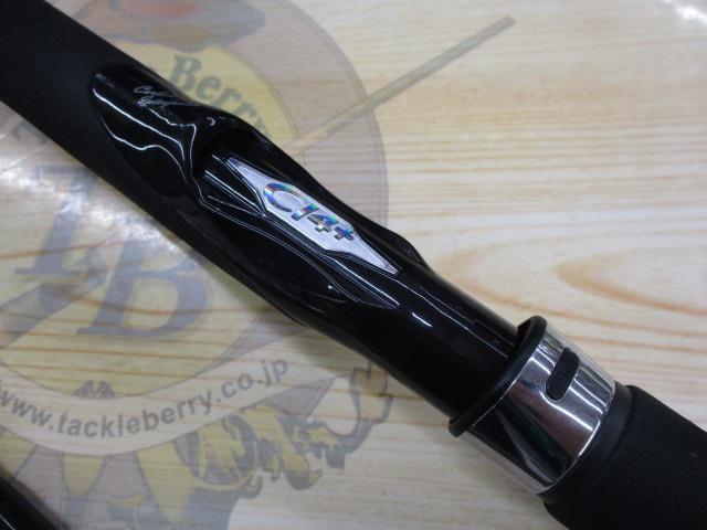 ネッサBB S1102MMH