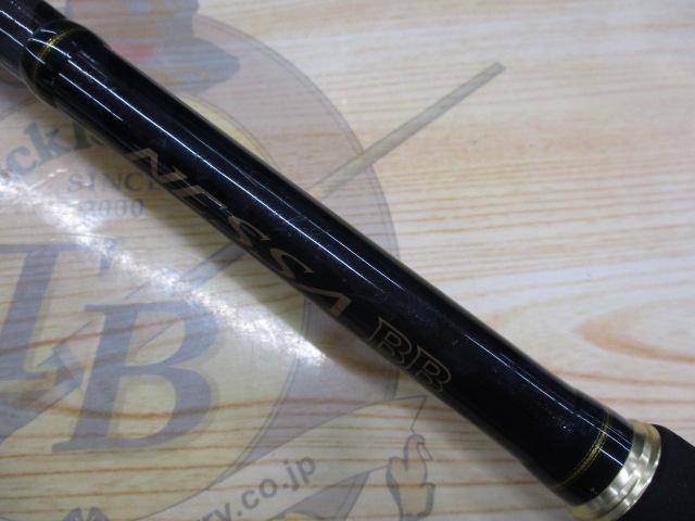 ネッサBB S1102MMH