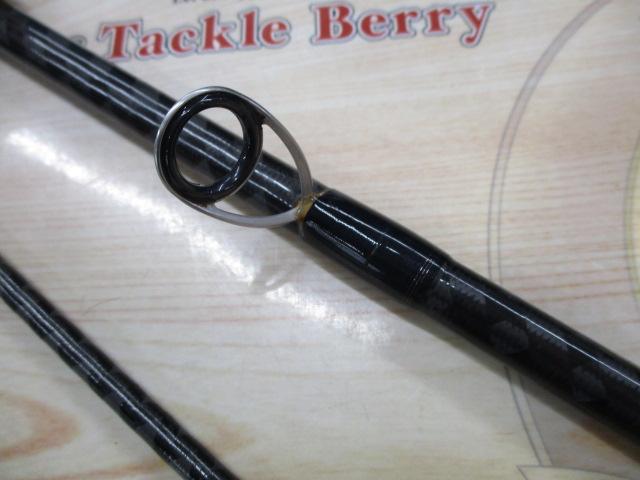 ネッサBB S1102MMH