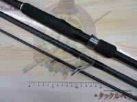 ネッサBB S1102MMH