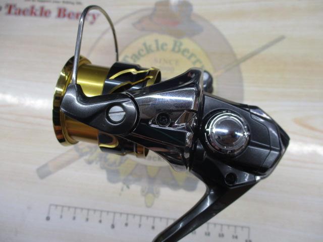 20ツインパワー C2000SHG