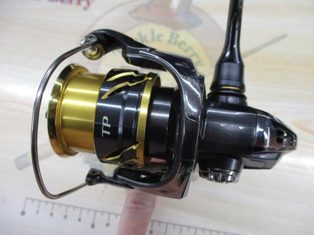 20ツインパワー C2000SHG