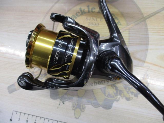 20ツインパワー C2000SHG