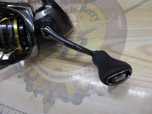 20ツインパワー C2000SHG