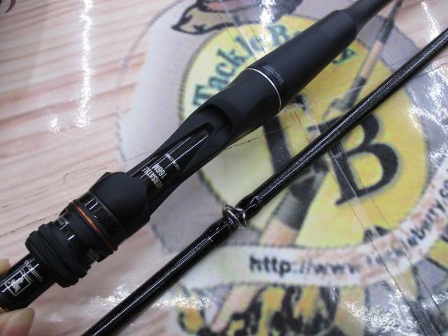 24ポイズンアドレナ 166M