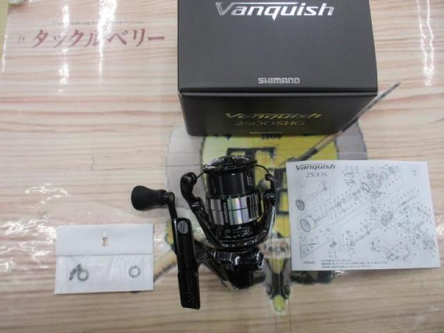 23ヴァンキッシュ 2500SHG