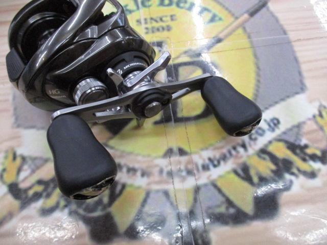 20メタニウムHG RH