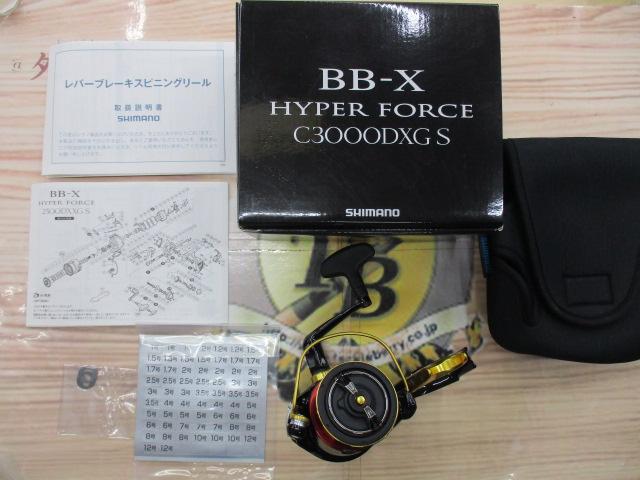 17BB-Xハイパーフォース C3000DXGSR