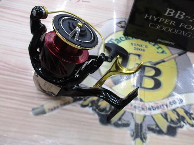 17BB-Xハイパーフォース C3000DXGSR