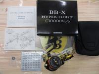 17BB-Xハイパーフォース C3000DXGSR