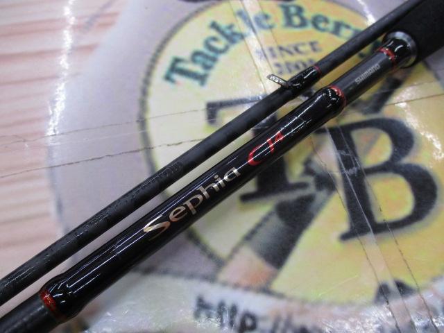 セフィアCI4 S806M