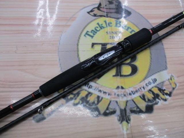 セフィアCI4 S806M