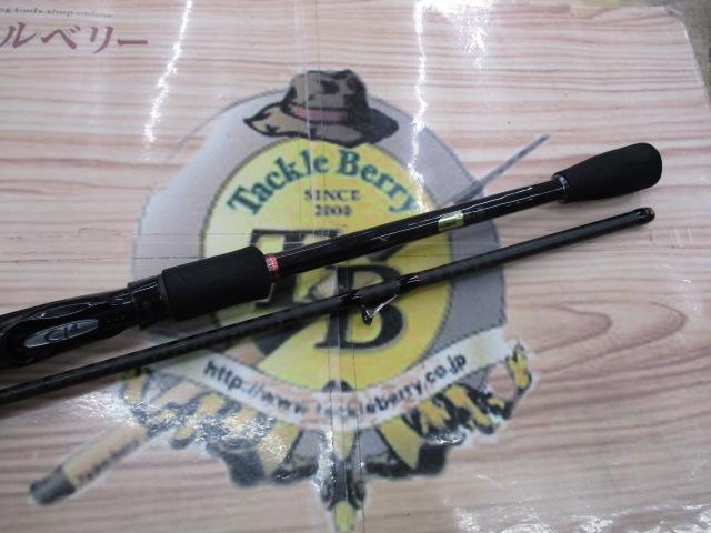 セフィアCI4 S806M