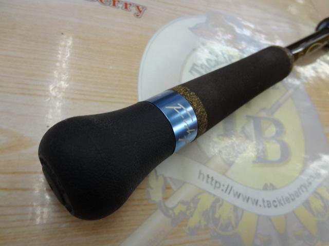 モンスタークイーン 68G