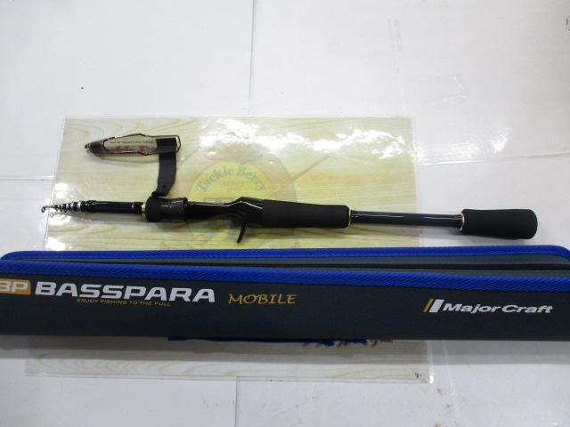 バスパラ BXCT-665M