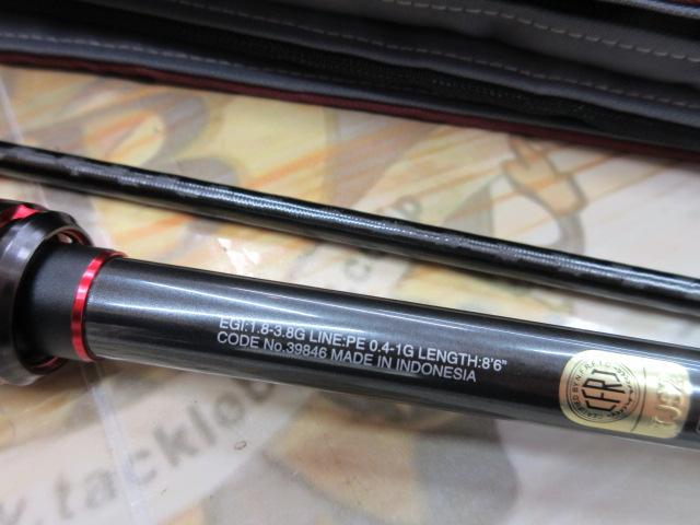 20セフィアエクスチューン S86ML