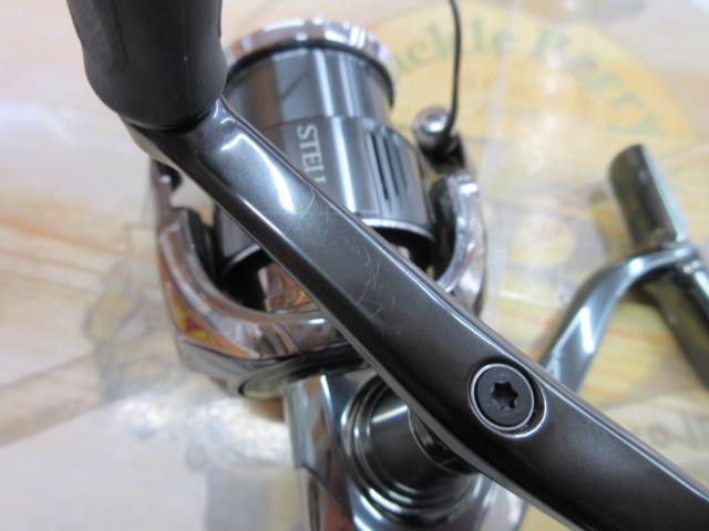 22ステラ C3000SDHHG