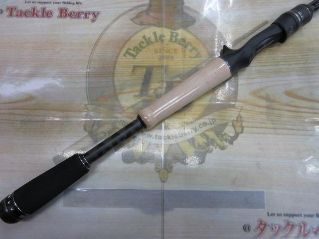 ホーネットスティンガープラス HSPC-671X-BB