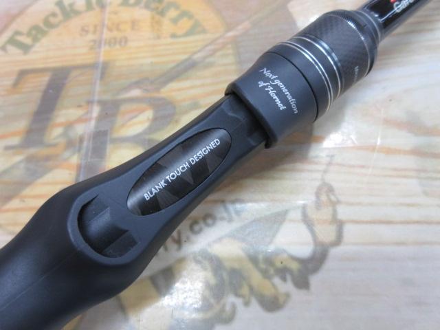 ホーネットスティンガープラス HSPC-671X-BB