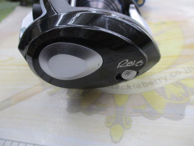 ソルティーステージレボ LJ-3